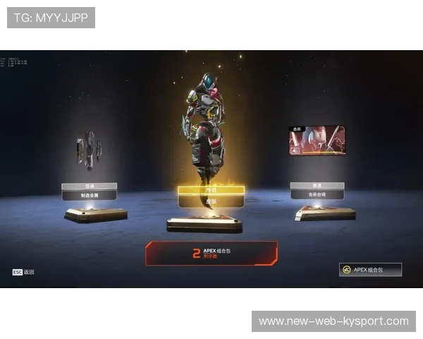 APEX英雄 线上赛制优化提升竞技体验，apex参赛花费