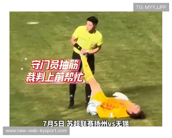 中国足球裁判力推公平竞赛新措施，足球裁判公平公正