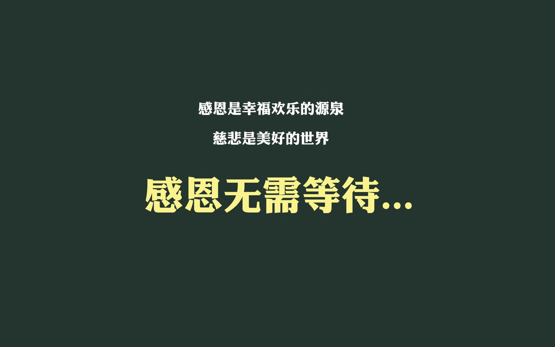 全民健身城市等级评价体系首次公布结果,全民健身示范城市有哪些