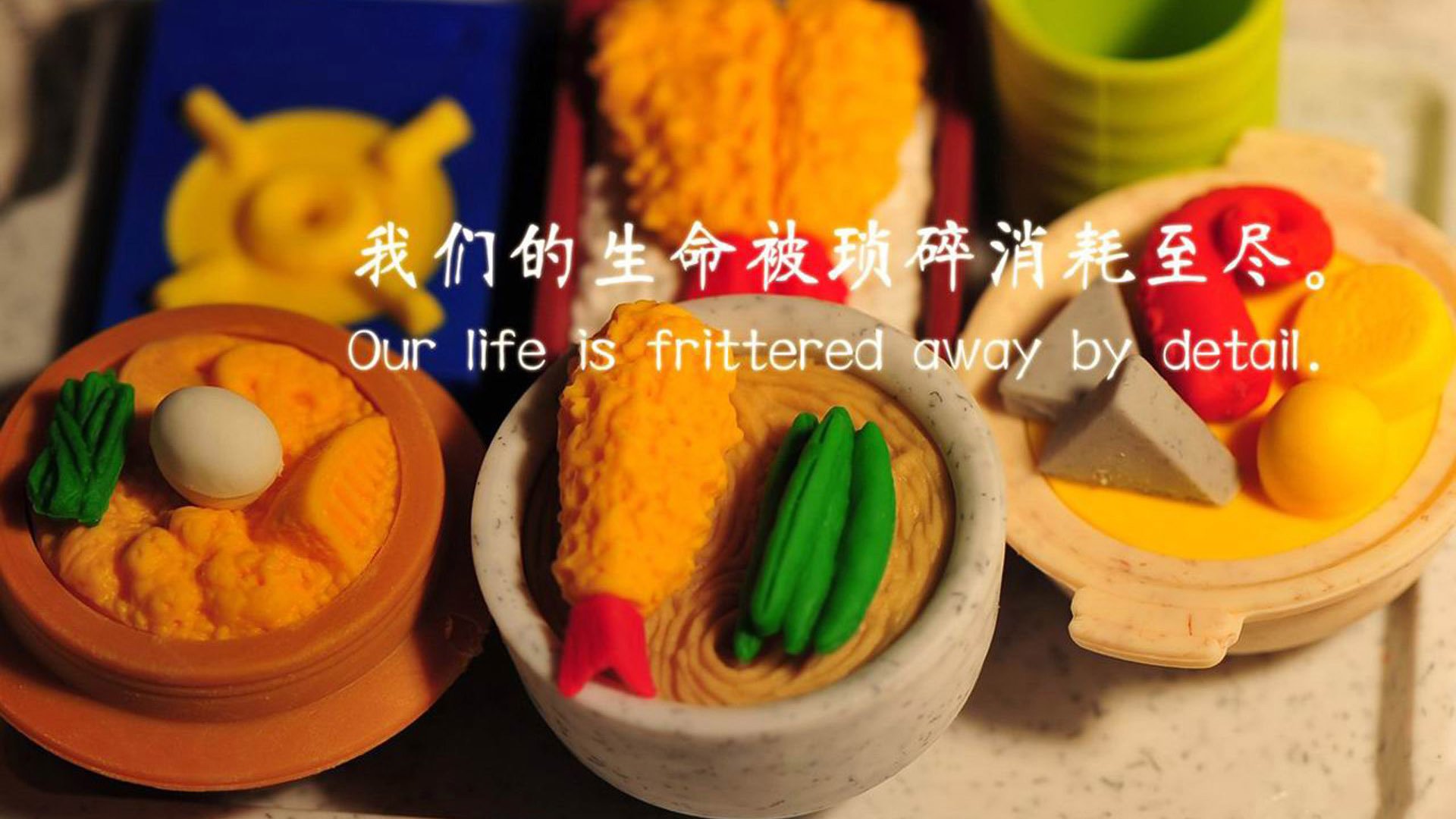 乌干达女篮在非洲锦标赛中拼搏不止，期待突破极限，非洲乌干达是什么地方