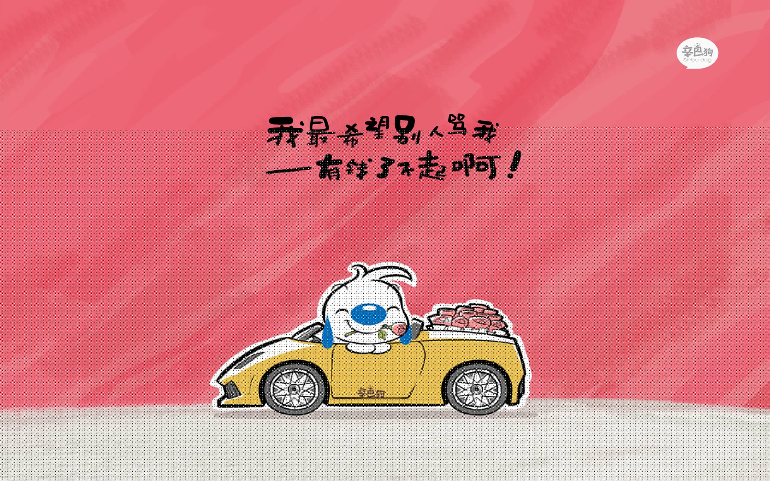 勇士新秀与老将结成互助小组共同进步,勇士新秀2020