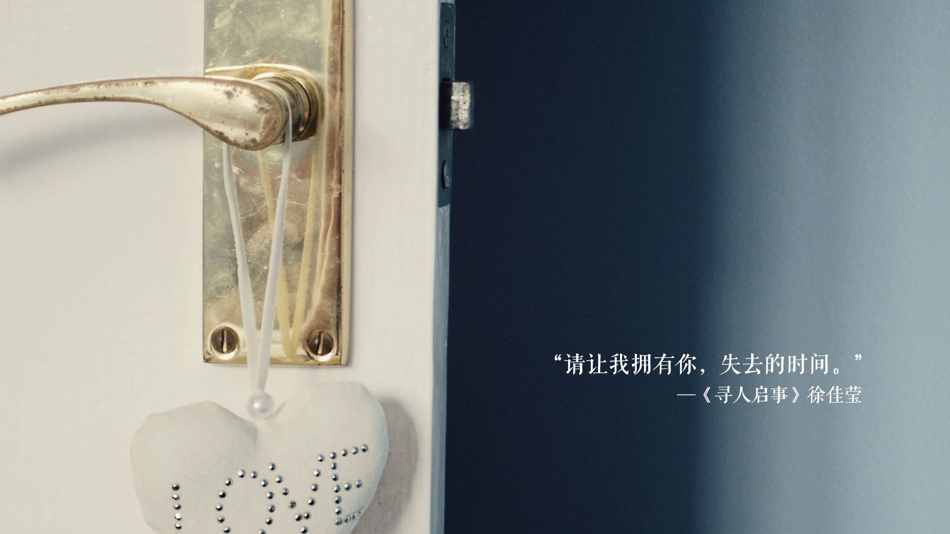 国际赛选手村文化节多国展示非遗与传统体育,传统村落非物质文化遗产